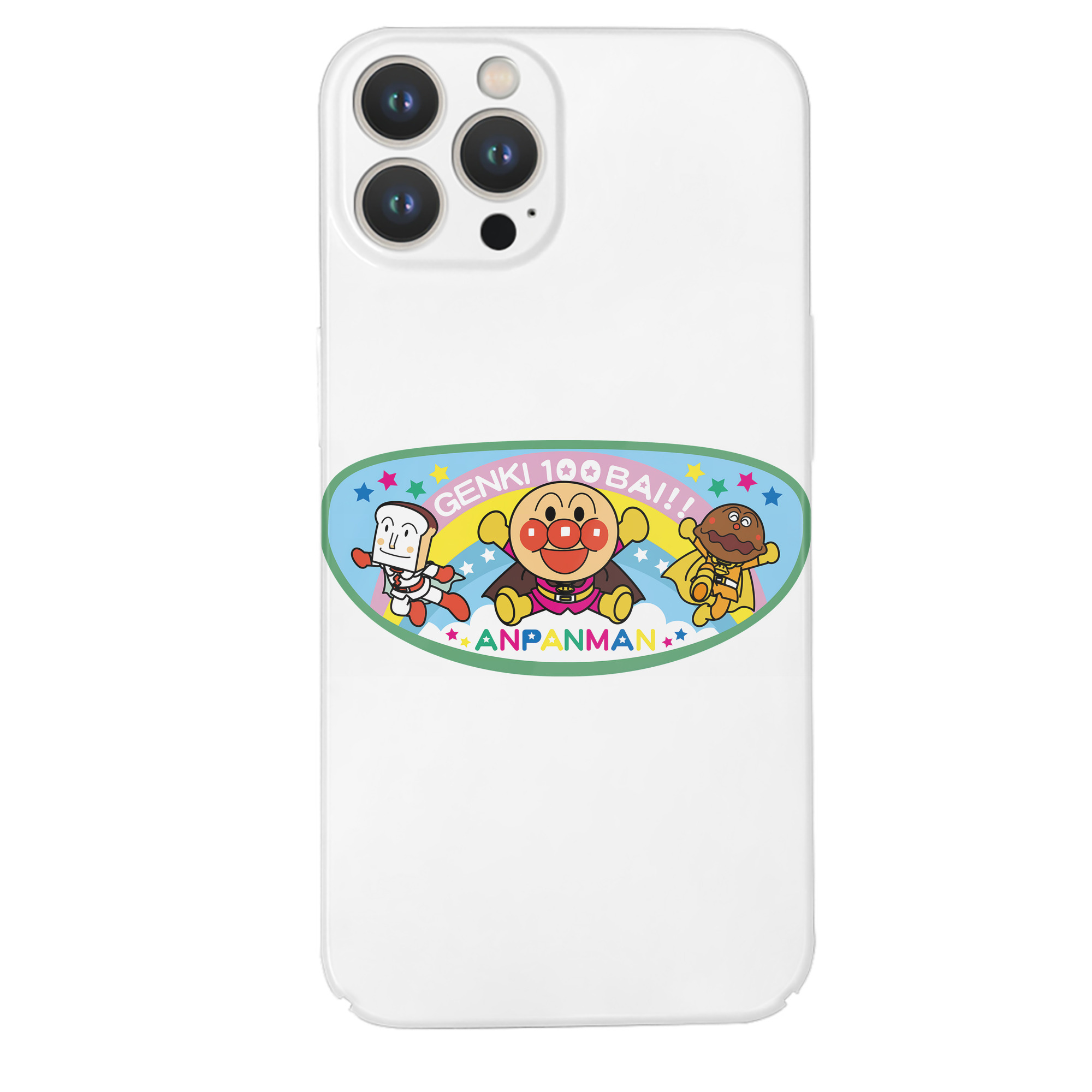 （画像用） アンパンマン Anpanman 【iPhone 14シリーズ対応】ハードケース